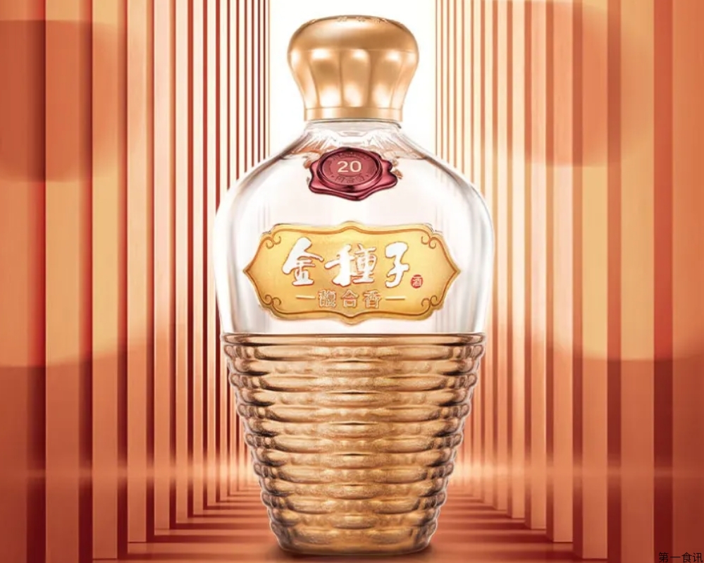 金种子馥合香区域停货思考：低谷期的战略主动与生态重构