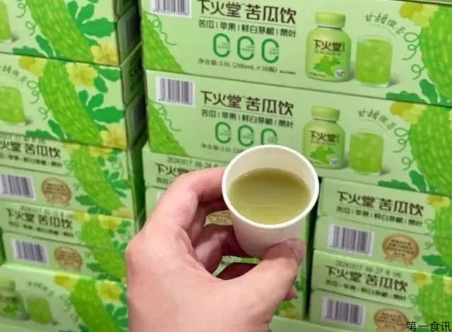 苦味饮料在年轻市场走红，吃苦，成了潮流？