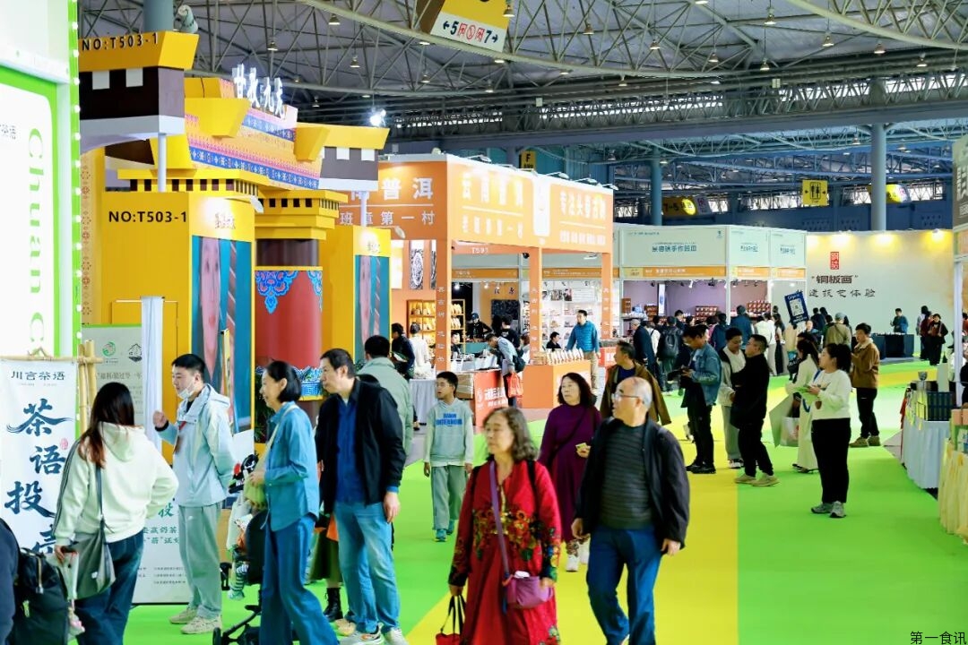 茶香聚蓉城 跨界启新篇 ——2025 中国成都秋季国际茶业博览会圆满收官