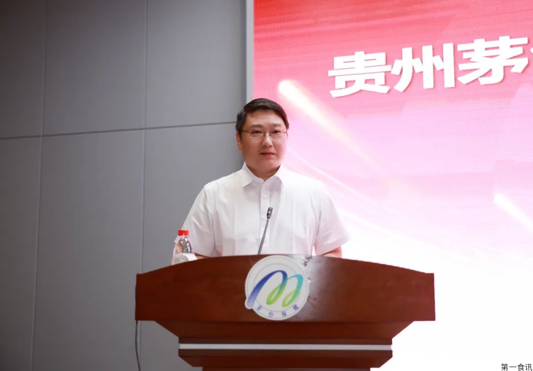 茅台保健酒双赛道破局：低度化浪潮中，露酒能否撑起酱酒新风口？