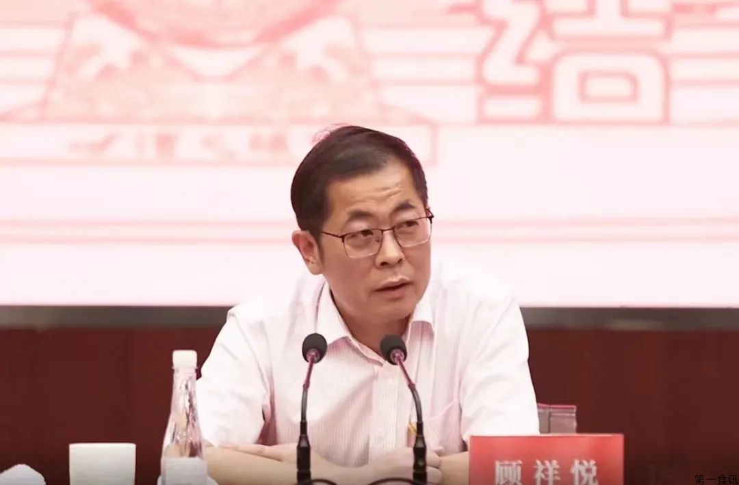 高歌猛进，今世缘展示企业发展的韧性与定力