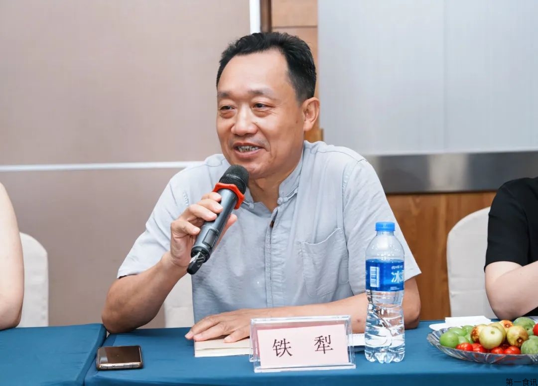 铁犁盘酒：消费换代是白酒产业调整的核心因素之一
