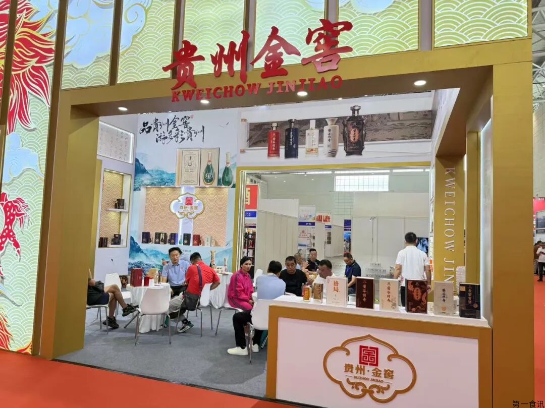 重磅喜讯｜金窖酒业双喜临门！荣膺“2025最具投资价值企业”，董事长宋显高获评“2025中国酱酒匠心人物”！